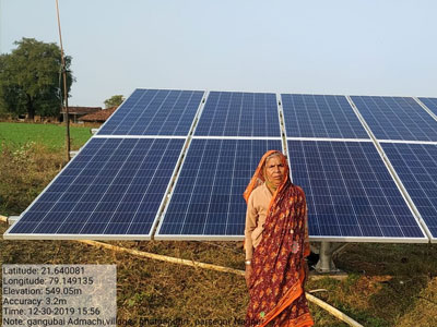 SOLAR POWER