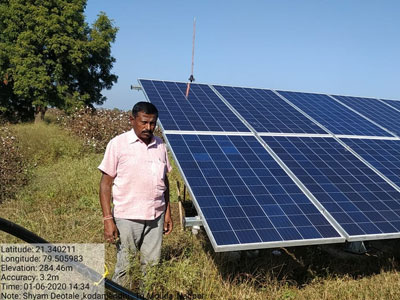 SOLAR POWER